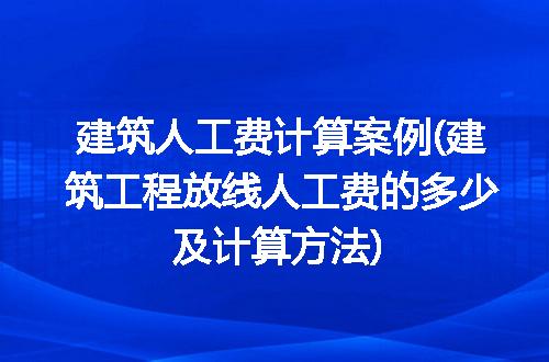 https://jian-housekeeper.oss-cn-beijing.aliyuncs.com/news/bannerImage/297938.jpg