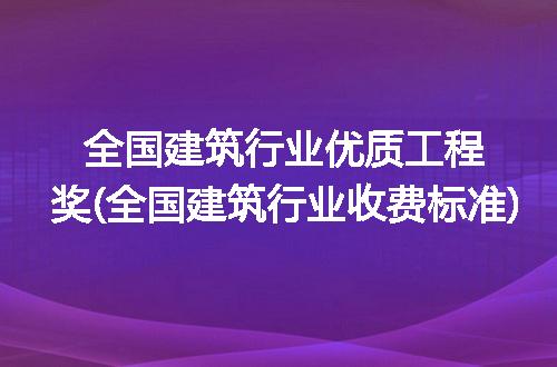 https://jian-housekeeper.oss-cn-beijing.aliyuncs.com/news/bannerImage/297941.jpg