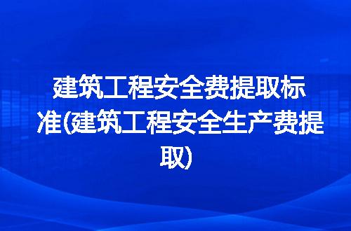 https://jian-housekeeper.oss-cn-beijing.aliyuncs.com/news/bannerImage/297944.jpg