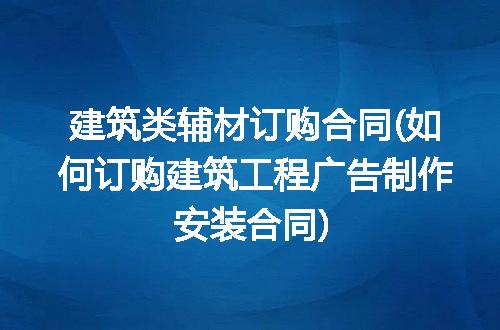 https://jian-housekeeper.oss-cn-beijing.aliyuncs.com/news/bannerImage/297957.jpg