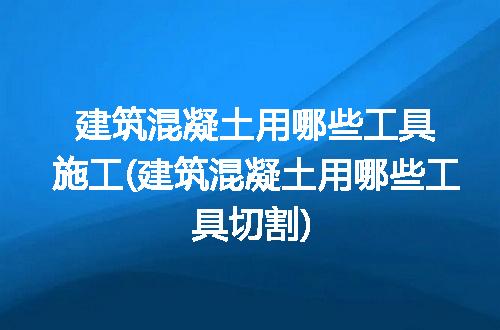 https://jian-housekeeper.oss-cn-beijing.aliyuncs.com/news/bannerImage/297958.jpg