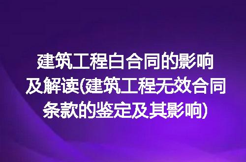 https://jian-housekeeper.oss-cn-beijing.aliyuncs.com/news/bannerImage/297959.jpg