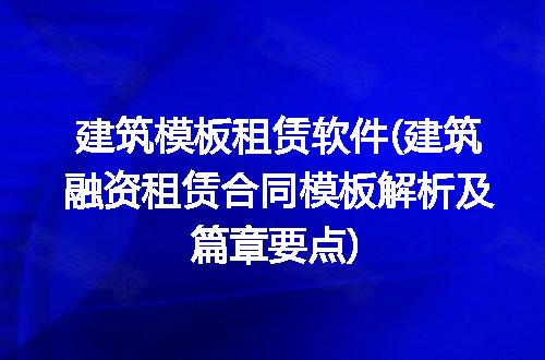 https://jian-housekeeper.oss-cn-beijing.aliyuncs.com/news/bannerImage/297962.jpg