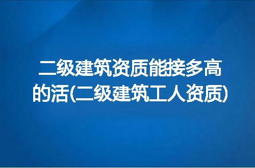 https://jian-housekeeper.oss-cn-beijing.aliyuncs.com/news/bannerImage/297963.jpg