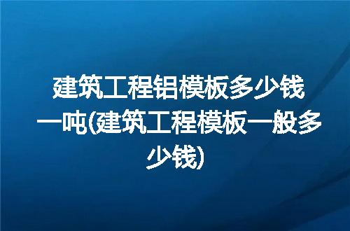 https://jian-housekeeper.oss-cn-beijing.aliyuncs.com/news/bannerImage/297965.jpg