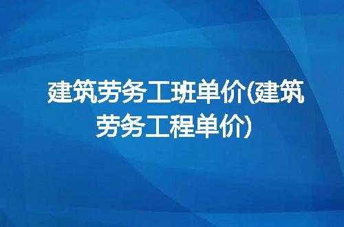 https://jian-housekeeper.oss-cn-beijing.aliyuncs.com/news/bannerImage/297972.jpg