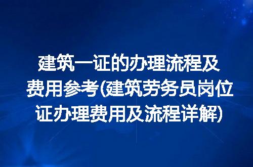 https://jian-housekeeper.oss-cn-beijing.aliyuncs.com/news/bannerImage/297975.jpg