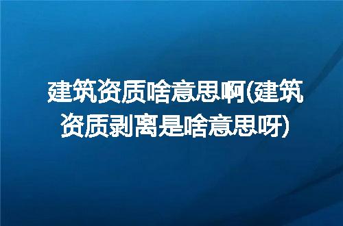 https://jian-housekeeper.oss-cn-beijing.aliyuncs.com/news/bannerImage/297980.jpg