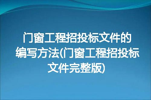 https://jian-housekeeper.oss-cn-beijing.aliyuncs.com/news/bannerImage/297984.jpg