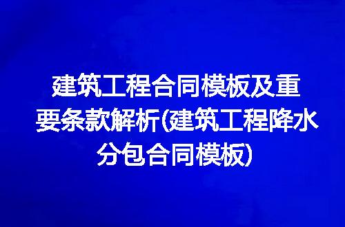 https://jian-housekeeper.oss-cn-beijing.aliyuncs.com/news/bannerImage/297986.jpg