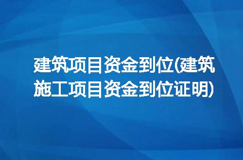 https://jian-housekeeper.oss-cn-beijing.aliyuncs.com/news/bannerImage/297989.jpg