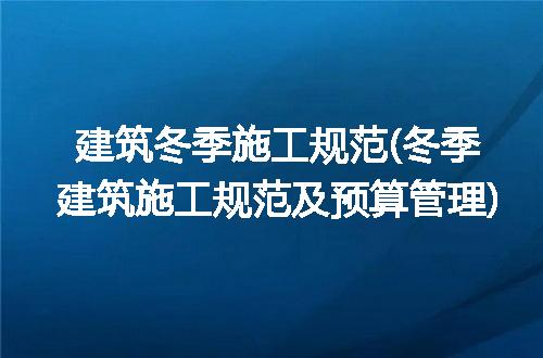 https://jian-housekeeper.oss-cn-beijing.aliyuncs.com/news/bannerImage/297997.jpg