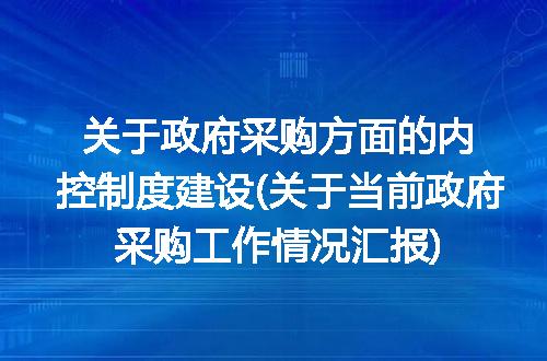https://jian-housekeeper.oss-cn-beijing.aliyuncs.com/news/bannerImage/298001.jpg