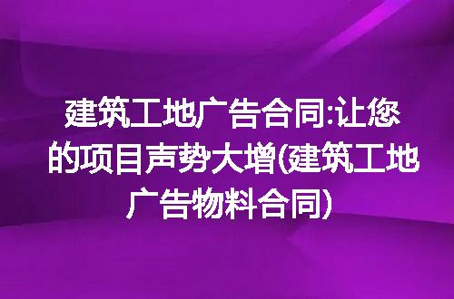 https://jian-housekeeper.oss-cn-beijing.aliyuncs.com/news/bannerImage/298005.jpg