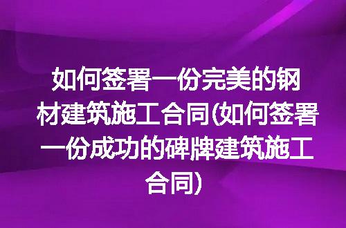 https://jian-housekeeper.oss-cn-beijing.aliyuncs.com/news/bannerImage/298022.jpg