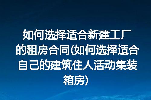 https://jian-housekeeper.oss-cn-beijing.aliyuncs.com/news/bannerImage/298027.jpg