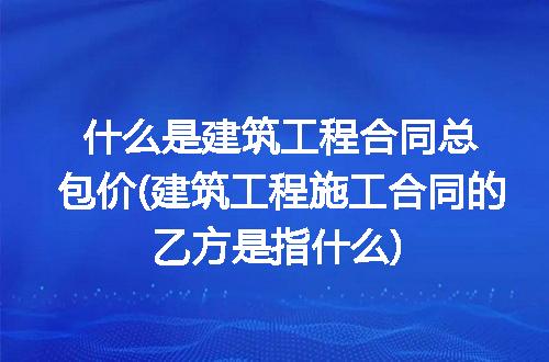 https://jian-housekeeper.oss-cn-beijing.aliyuncs.com/news/bannerImage/298028.jpg