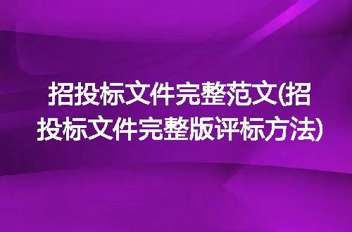 https://jian-housekeeper.oss-cn-beijing.aliyuncs.com/news/bannerImage/298040.jpg