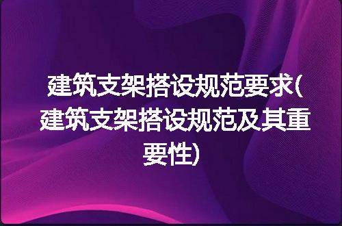 https://jian-housekeeper.oss-cn-beijing.aliyuncs.com/news/bannerImage/298042.jpg