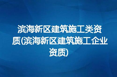 https://jian-housekeeper.oss-cn-beijing.aliyuncs.com/news/bannerImage/298051.jpg