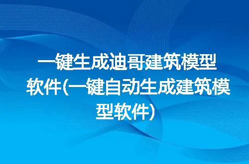 https://jian-housekeeper.oss-cn-beijing.aliyuncs.com/news/bannerImage/298053.jpg