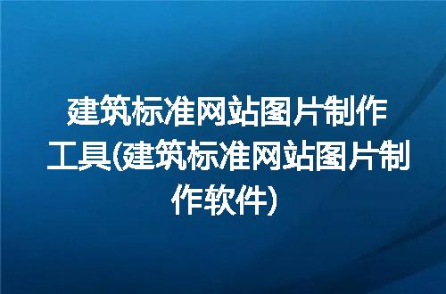 https://jian-housekeeper.oss-cn-beijing.aliyuncs.com/news/bannerImage/298054.jpg