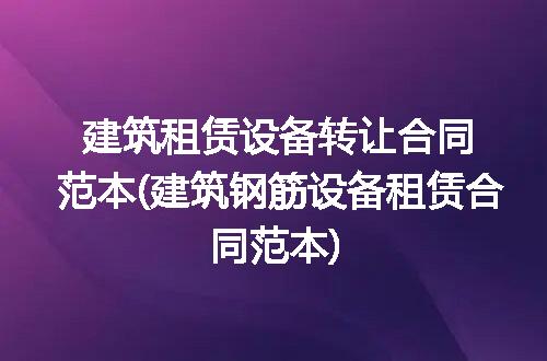 https://jian-housekeeper.oss-cn-beijing.aliyuncs.com/news/bannerImage/298057.jpg