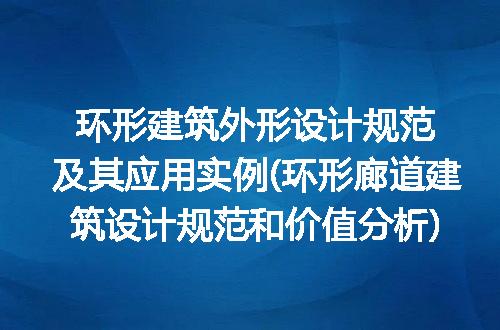 https://jian-housekeeper.oss-cn-beijing.aliyuncs.com/news/bannerImage/298062.jpg