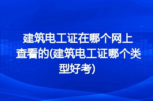 https://jian-housekeeper.oss-cn-beijing.aliyuncs.com/news/bannerImage/298063.jpg