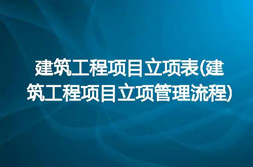 https://jian-housekeeper.oss-cn-beijing.aliyuncs.com/news/bannerImage/298074.jpg