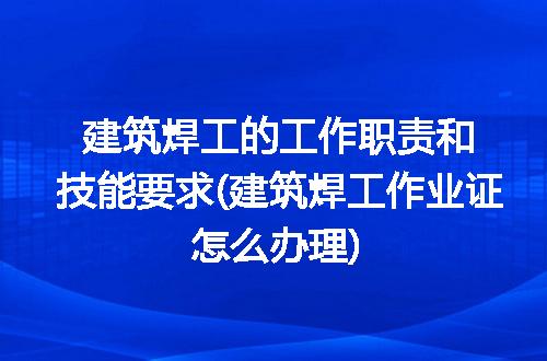 https://jian-housekeeper.oss-cn-beijing.aliyuncs.com/news/bannerImage/298075.jpg