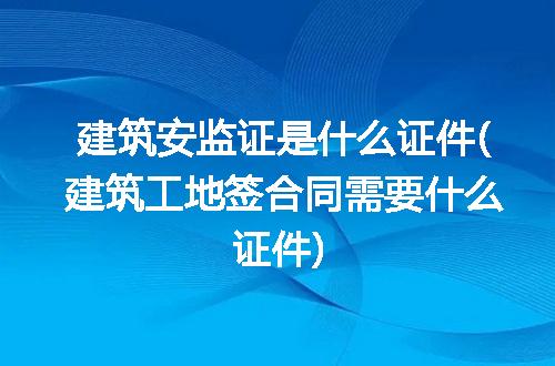 https://jian-housekeeper.oss-cn-beijing.aliyuncs.com/news/bannerImage/298078.jpg