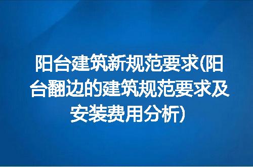 https://jian-housekeeper.oss-cn-beijing.aliyuncs.com/news/bannerImage/298079.jpg