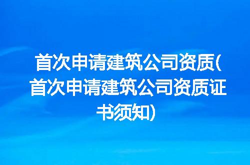 https://jian-housekeeper.oss-cn-beijing.aliyuncs.com/news/bannerImage/298080.jpg