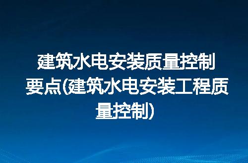 https://jian-housekeeper.oss-cn-beijing.aliyuncs.com/news/bannerImage/298081.jpg