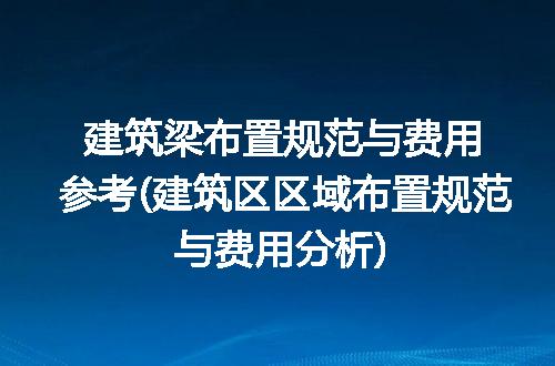 https://jian-housekeeper.oss-cn-beijing.aliyuncs.com/news/bannerImage/298086.jpg