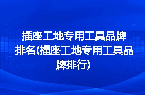 https://jian-housekeeper.oss-cn-beijing.aliyuncs.com/news/bannerImage/298090.jpg