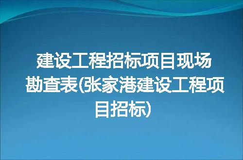 https://jian-housekeeper.oss-cn-beijing.aliyuncs.com/news/bannerImage/298092.jpg