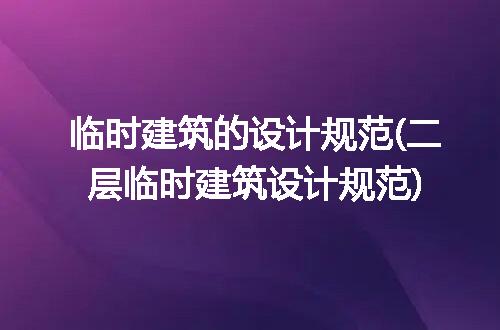 https://jian-housekeeper.oss-cn-beijing.aliyuncs.com/news/bannerImage/298095.jpg