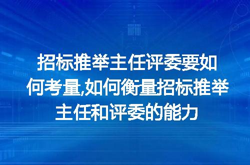https://jian-housekeeper.oss-cn-beijing.aliyuncs.com/news/bannerImage/29816.jpg