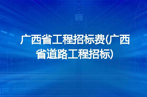 https://jian-housekeeper.oss-cn-beijing.aliyuncs.com/news/bannerImage/298251.jpg