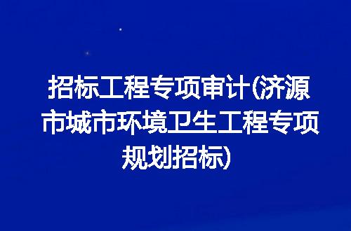 https://jian-housekeeper.oss-cn-beijing.aliyuncs.com/news/bannerImage/298266.jpg