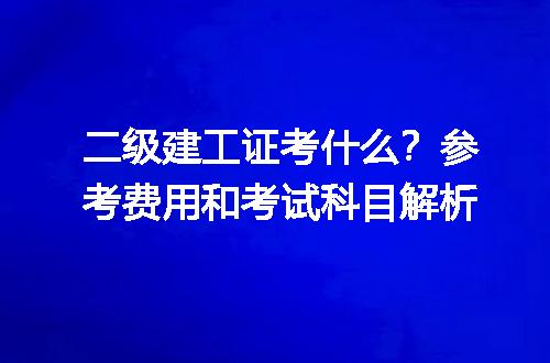 https://jian-housekeeper.oss-cn-beijing.aliyuncs.com/news/bannerImage/298277.jpg
