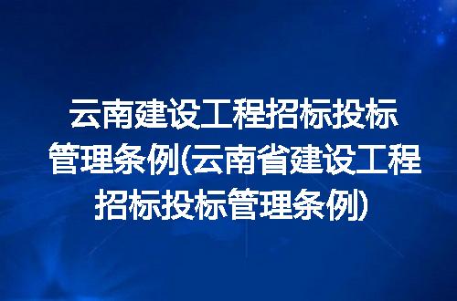 https://jian-housekeeper.oss-cn-beijing.aliyuncs.com/news/bannerImage/298315.jpg