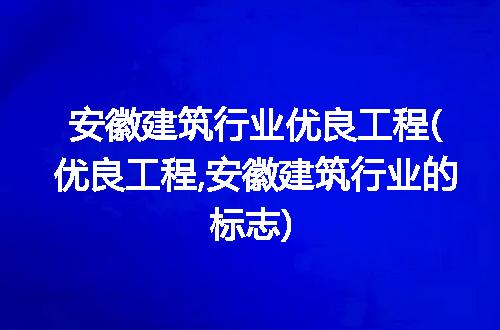https://jian-housekeeper.oss-cn-beijing.aliyuncs.com/news/bannerImage/298320.jpg