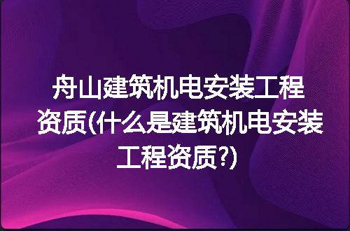 https://jian-housekeeper.oss-cn-beijing.aliyuncs.com/news/bannerImage/298325.jpg