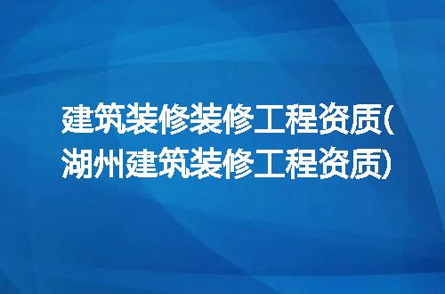 https://jian-housekeeper.oss-cn-beijing.aliyuncs.com/news/bannerImage/298334.jpg
