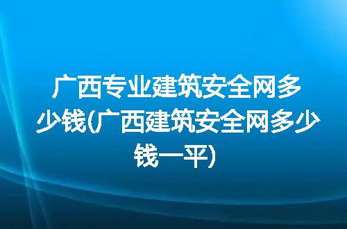 https://jian-housekeeper.oss-cn-beijing.aliyuncs.com/news/bannerImage/298364.jpg