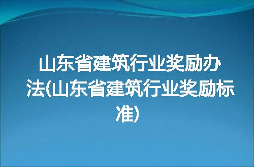 https://jian-housekeeper.oss-cn-beijing.aliyuncs.com/news/bannerImage/298392.jpg