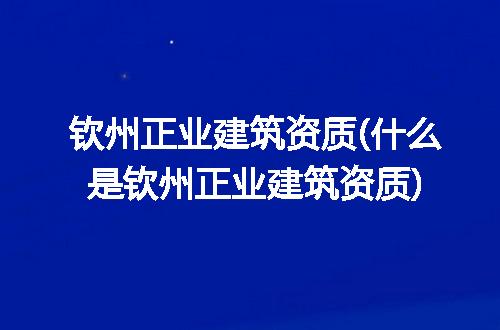 https://jian-housekeeper.oss-cn-beijing.aliyuncs.com/news/bannerImage/298397.jpg